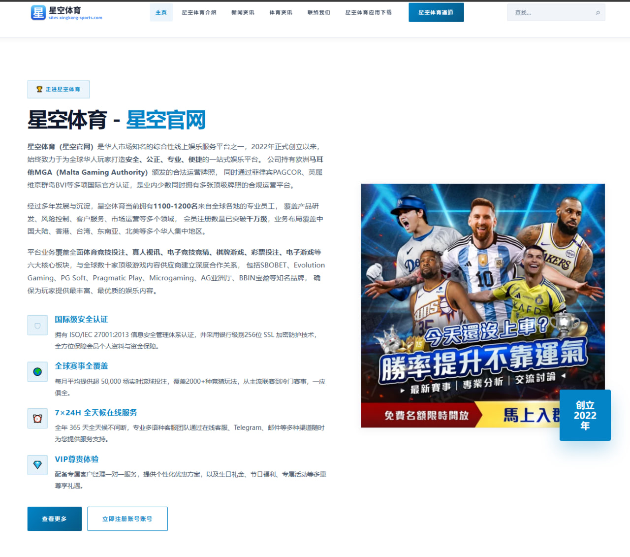 李现主演电视剧播出后角色评价与观众反馈解析