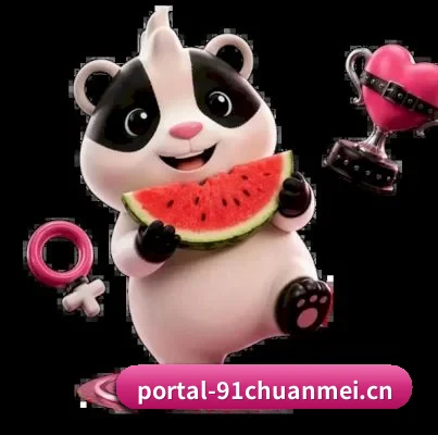 91传媒 APP